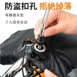 Электромобиль, ручка, зимняя ветрозащитная удерживающая тепло рукоятка для велоспорта, защищающие от холода водонепроницаемые перчатки, крем для рук, увеличенная толщина