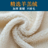 Удерживающие тепло наколенники для велоспорта, ветрозащитный электромобиль, защищающие от холода гетры, увеличенная толщина