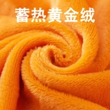 Электромобиль, ручка, зимняя ветрозащитная удерживающая тепло рукоятка для велоспорта, защищающие от холода водонепроницаемые перчатки, крем для рук, увеличенная толщина