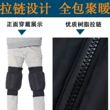 Удерживающие тепло наколенники для велоспорта, ветрозащитный электромобиль, защищающие от холода гетры, увеличенная толщина