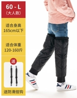 Анти-скользкие деньги-адульт-черные (60 см)