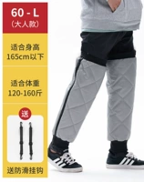 Anti-Slip-Adult Grey -l (60 см)