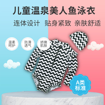 Swimsuit Kids Girls 2021 New Parent-Child Swimsuit Mother and Daughter Conservative Cover Belly One-Piece Swimsuit Black Ripple Swimsuit