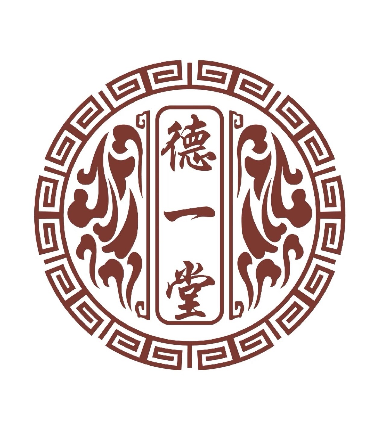 汉唐化痔散的LOGO