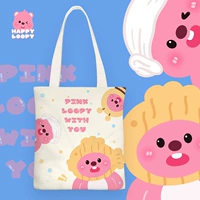 С молнией, 33×38см