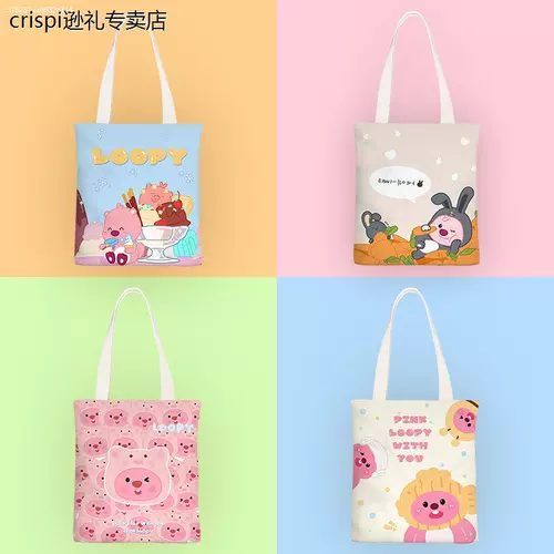 Beaver Loopy Bag Loopy окружающая сумка Loubi Loopy Bag Lubi Bag