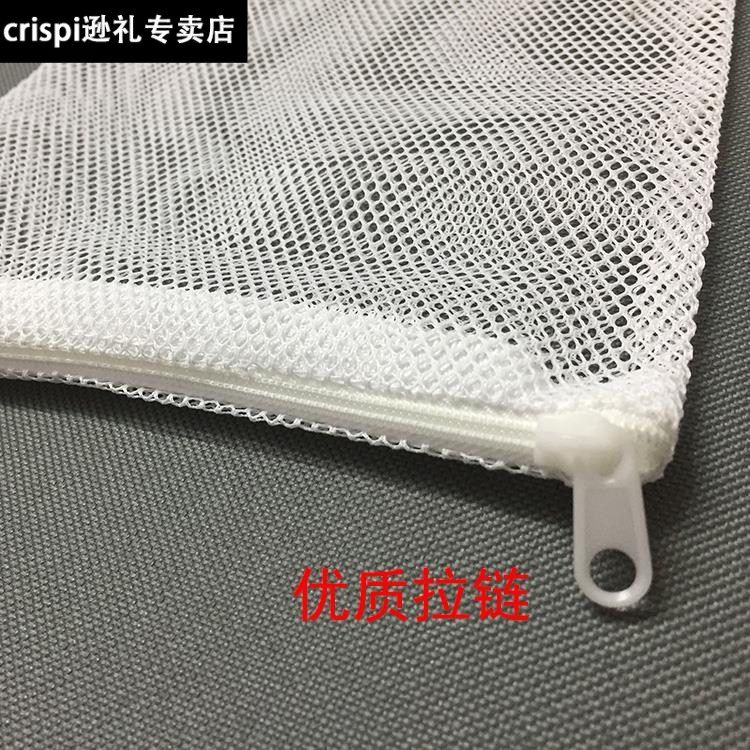 Net bag fine-hole with pull-chain fish tank filter material mesh bag ceramic ring folding and shrimp mesh fishing cage just can't get in