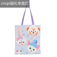 Теплый зимний кролик с двойной печатью