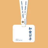 Горизонтальное издание