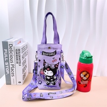 Kuromi childrens thermos cup universal water cup cover cartoon anti-fall protective cover kettle cover with rope cross-body strap