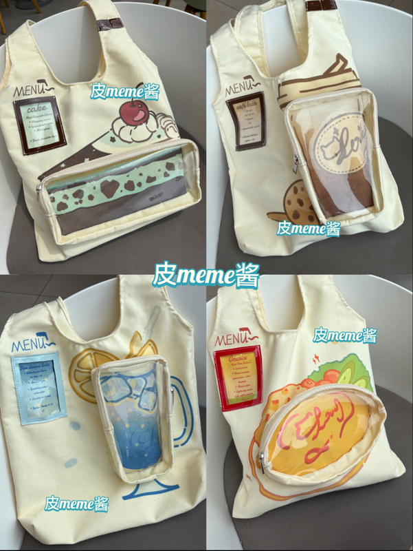 Original Design Cute Cartoon Canvas Bag for Women, Large Capacity Shoulder Tote Bag, Shopping Bag, Doll Bag, Pain Bag Original Design Cute Cartoon Canvas Bag for Women, Large Capacity Shoulder Tote Bag, Shopping Bag, Doll Bag, Pain Bag