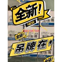 Omron photoelectric switch E3NX-FA11 FA41