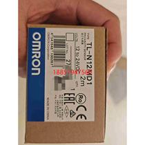 Omron RL-N12MD1 photoelectric switch