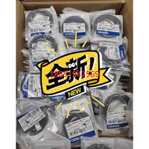 Large quantities of Omron products at high prices with same-day delivery confirmation