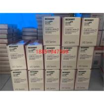 Beckhoff module EK1100 EK1110 EL2522 EL30