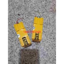 Disassembly insulation resistance tester RCM420-D-1