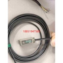 SUNK Shenshi photoelectric sensor SH-84R