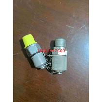 PLEIGER hydraulic actuator emergency joint 800 yuan pair (