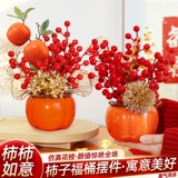 Декор, аксессуар для переезда, макет, подарок на день рождения, полный комплект