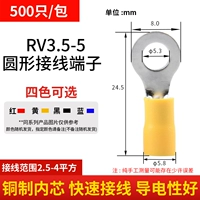 RV3.5-5