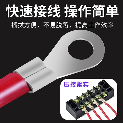 Rnb1.2/2/3,5/5,5-3/4/5/6/8 Медный Медный О-тип холодного давления проводка обнаженная головка.