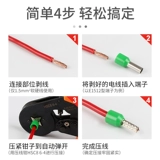 Трубка -тип проводной терминал проводки с холодным давлением VE1008