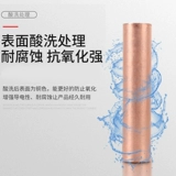 Медные соединения GT Square Docking Copper Pipe Team Tempilm Национальная стандартная и проводная проводная трубопроводная труба Промежуточный соединение