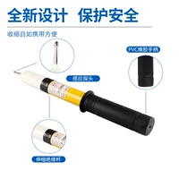 0,4 кВ субэтикационные электрические приборы