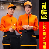 785 апельсин (шляпа + топ + фартук)