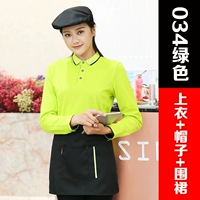 034 Зеленый (вверху + шляпа + фартук)