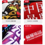 Футболка для работы, делается под заказ, короткий рукав, с печатью вашего логотипа