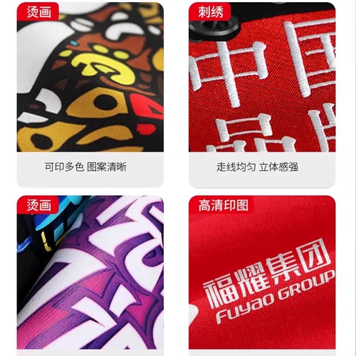 Футболка для работы, делается под заказ, короткий рукав, с печатью вашего логотипа