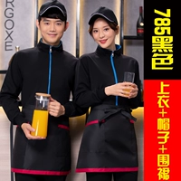 785 черный (шляпа + топ + фартук)