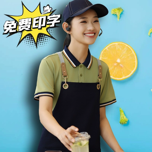 Футболка для работы, делается под заказ, короткий рукав, с печатью вашего логотипа