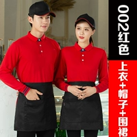 002 красный (вверху + шляпа + фартук)