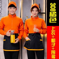 Оранжевая флисовая шапка, фартук