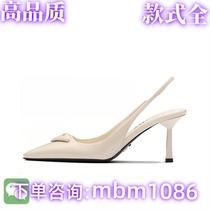 (High quality full range) Xiaohongshu experts recommend 7323.86 million popular shoes