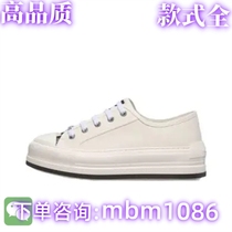 (High quality full range) Xiaohongshu experts recommend 7328.32 million popular shoes