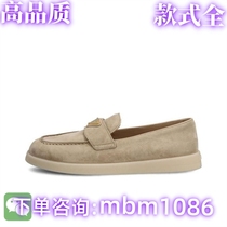(High quality full range) Xiaohongshu experts recommend 7323.47 million popular shoes