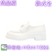 (High quality full range) Xiaohongshu experts recommend 7323.31 million popular shoes