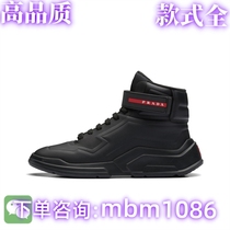 (High quality full range) Xiaohongshu experts recommend 7323.08 million popular shoes