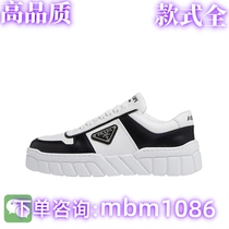 (High quality full range) Xiaohongshu experts recommend 7325.51 million popular shoes