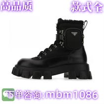 (High quality full range) Xiaohongshu experts recommend 7323.28 million popular shoes