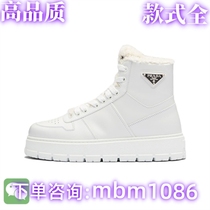 (High quality full range) Xiaohongshu experts recommend 732.43 million popular shoes