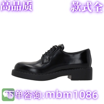 (High quality full range) Xiaohongshu experts recommend 7323.81 million popular shoes