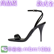 (High quality full range) Xiaohongshu experts recommend 7323.7 million popular shoes