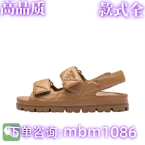 (High quality full range) Xiaohongshu experts recommend 7322.92 million popular shoes