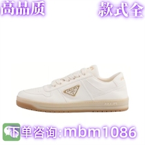 (High quality full range) Xiaohongshu experts recommend 732.4 million popular shoes