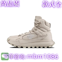 (High quality full range) Xiaohongshu experts recommend 733.64 million popular shoes