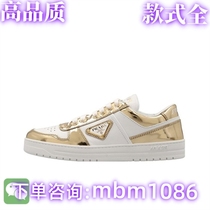 (High quality full range) Xiaohongshu experts recommend 7321000000 popular shoes
